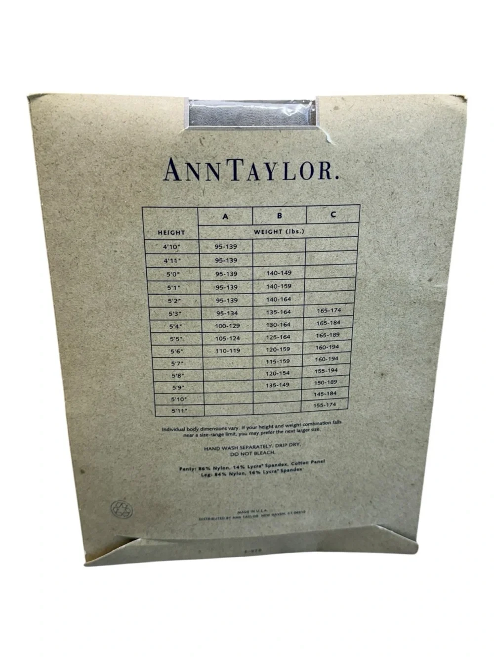Ann Taylor Sheer Control Top Pantyhose With Lycra Size B Putty NOS